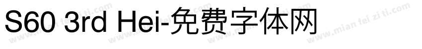 S60 3rd Hei字体转换